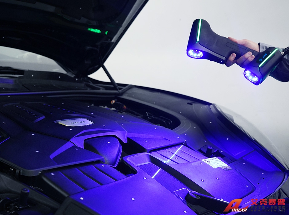 AXE-B 3D SCNNER AXE-B 3D SCNNER