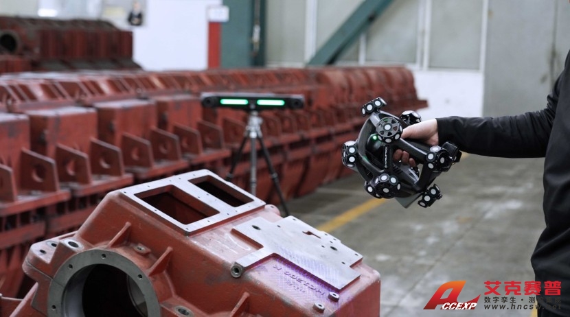 一體成型架構(gòu) 一體成型架構(gòu)