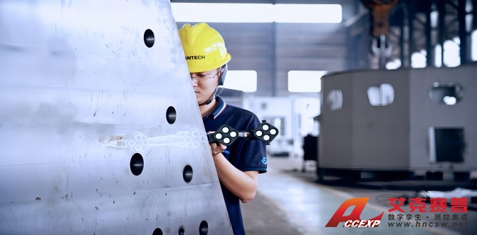 i-Probe500 跟蹤式測量光筆 i-Probe500 跟蹤式測量光筆