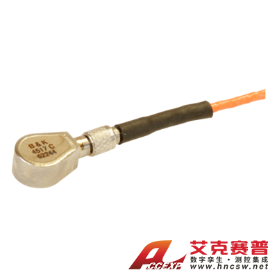 HBK 4517-C型號 微型淚滴充電加速度計，1.8pC/g，密封，包括電纜