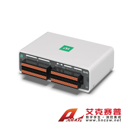 NI mioDAQ USB數(shù)據(jù)采集設(shè)備USB-6451