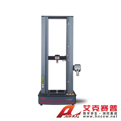 MTS美特斯 E43.104電子萬(wàn)能試驗(yàn)機(jī)（5N—10kN）