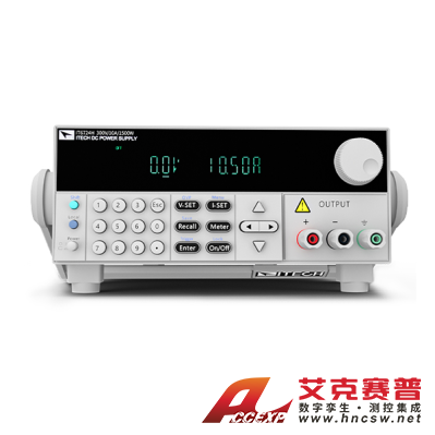 艾德克斯（ITECH）IT6724H（300V/10A/1500W）寬范圍高壓可編程直流電源