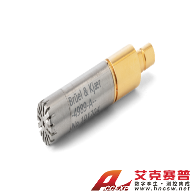 HBK  4989-A  1/4“ 生產(chǎn)線測試麥克風(fēng)