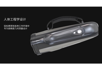 思看 MSCAN-L15全局攝影測量系統