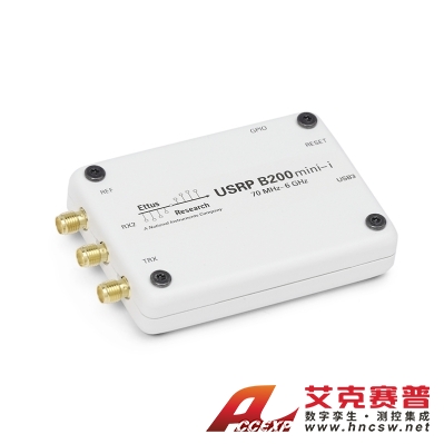 美國(guó)NI USRP B200mini-i （1X1， 70 MHZ - 6 GHZ）