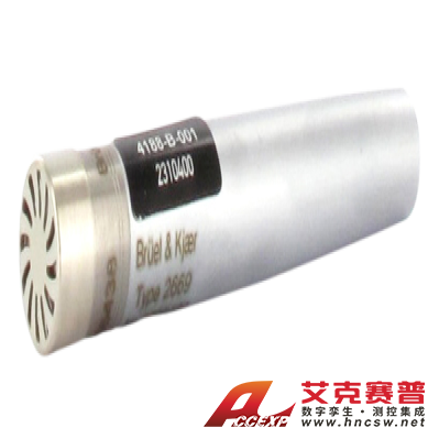 HBK 4188-B-001型  帶2669-B型前置放大器的?英寸自由場傳聲器，8 HZ 至 12.5 KHZ，預極化 適用于交通噪聲測量、建筑聲學和電聲學應用