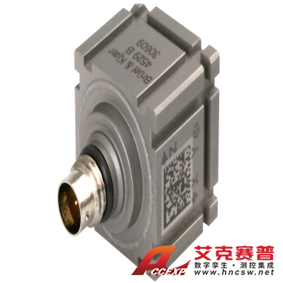 HBK 4529-B-001型  三軸CCLD加速度計(jì)