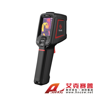 高德智感 工具型紅外熱成像儀PC100