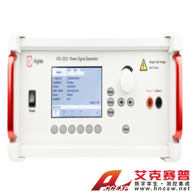 安泰 ATG-2000系列功率信號源