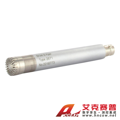 HBK 4942-A-021型  帶2699型前置放大器的?英寸擴(kuò)散場傳聲器，6.3 Hz 至 16 kHz，預(yù)極化