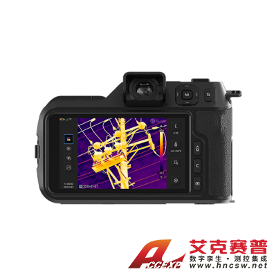 高德智感 旗艦版紅外熱像儀PT850 