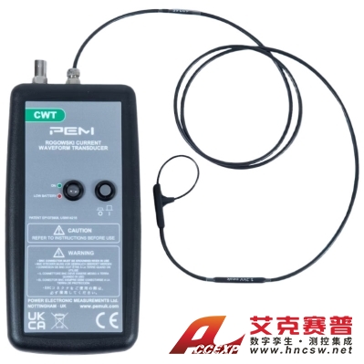 PEM CWT | CWTUM-S系列羅氏線圈 電流探頭傳感器
