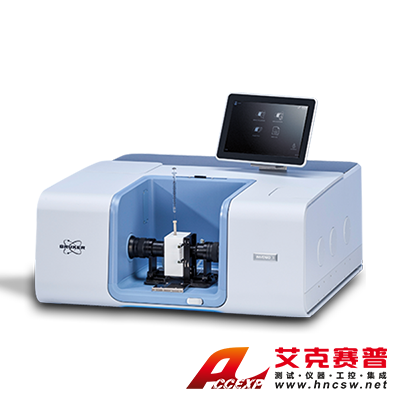 CONFOCHECK CONFOCHECK