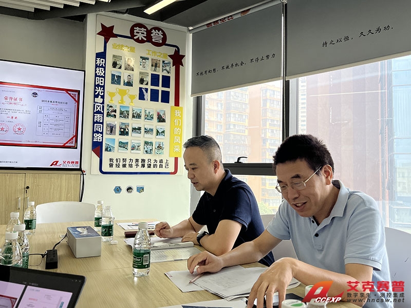 開福區市場監管局彭超局長一行蒞臨艾克賽普調研指導 開福區市場監管局彭超局長一行蒞臨艾克賽普調研指導