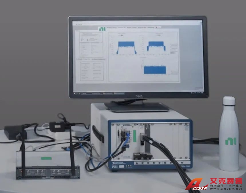 低空通感實驗波形和平臺