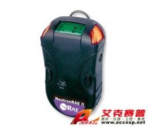 RAE PRM-3020 NeutronRAE II 射線(xiàn)檢測(cè)報(bào)警儀