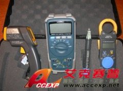 HIOKI 3804-50數字萬用表