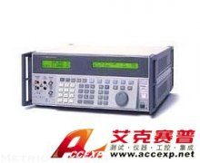 FLUKE 5500A 多功能校準器