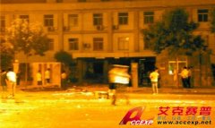 河南鄭州澄清公安局爆炸事件，排除人為，收繳品天熱自燃爆炸