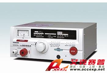 耐壓測試儀TOS5051A,KIKUSUI耐壓測試儀TOS5051A