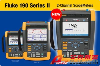 Fluke 190-062|60Mhz示波器