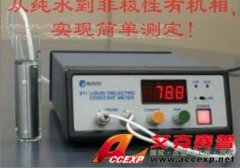 Rufuto 871 液體介電常數測定儀