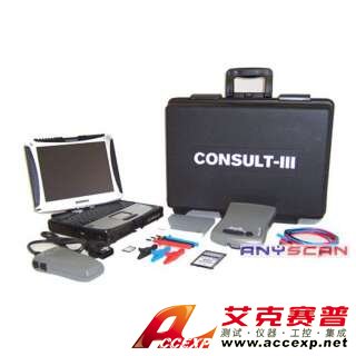 日產(chǎn)尼桑最新原廠檢測儀Nissan Consult III 日產(chǎn)尼桑最新原廠檢測儀Nissan Consult III-日產(chǎn)尼桑最新原廠檢測儀Nissan Consult III是一款重要的原廠檢測儀,本公司供應(yīng)日產(chǎn)尼桑最新原廠檢測儀Nissan Consult III,如需日產(chǎn)尼桑最新原廠檢測儀Nissan Consult III報(bào)價(jià),請聯(lián)系我們。