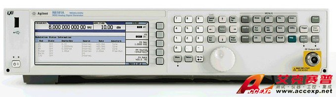 Agilent N5183A MXG 微波模擬信號發生器