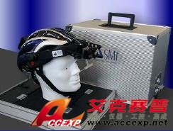 iView X HED200頭盔式眼動追蹤系統