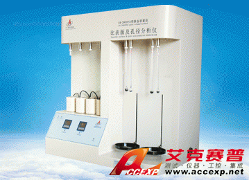 3H-2000PS4大型靜態容量法比表面及孔徑分析儀