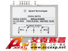 Agilent N1810TL