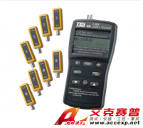泰仕 TES 46A 網絡線纜測試儀