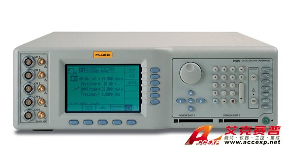 FLUKE 9500B 示波器校準儀器