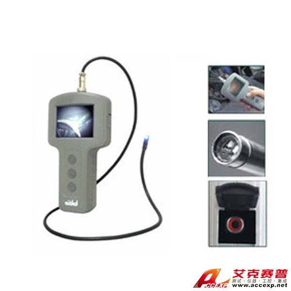 APD2100汽車專業視頻內窺鏡