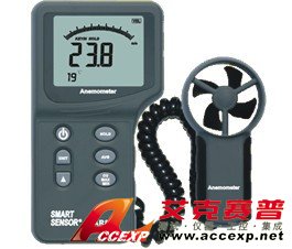 希瑪smartsensor AR836 風速計