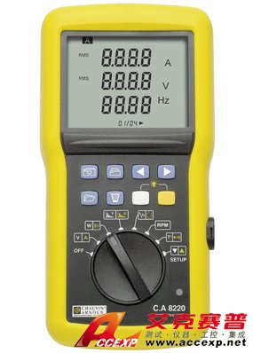 法國CA CA8220 電能質量分析儀