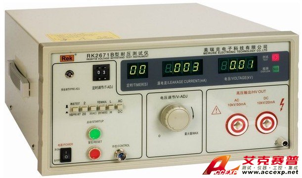 美瑞克 RK2671B 型耐壓測試儀