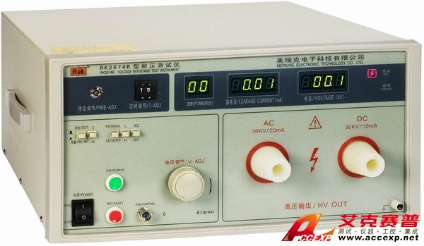 美瑞克 RK2674B 型耐壓測試儀