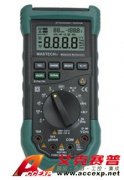 華儀 MS8228 紅外數字萬用表
