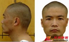 警方確認南京、長沙、重慶(8月10日)槍擊搶劫案在逃兇手系周克華