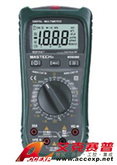 華儀 MS8260E 數字萬用表