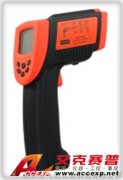 香港希瑪 AR882+ 紅外測(cè)溫儀