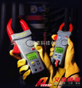 臺灣亞博 APPA A11R 數字鉗型表