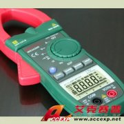 華誼MS2026交流電流數字鉗形表