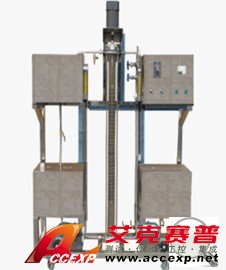 轉(zhuǎn)盤(pán)液液萃取實(shí)驗(yàn)裝置 JK-ZPCQ