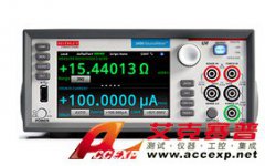 吉時利KEITHLEY 2450 觸摸屏數(shù)字源表