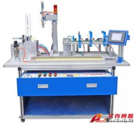 TSI-GJD01型光機電一體化實訓考核裝置