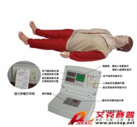 TSI-CPR-580型高級全自動電腦心肺復蘇模擬人