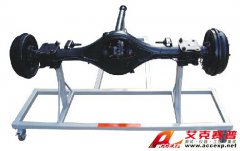 TSI QC345型汽車后橋拆裝演示實訓臺